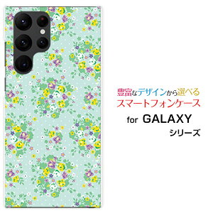 GALAXY S22 Ultra [SC-52C SCG14]MNV[ GXgDGeBc[ Egdocomo auIWi fUCX}z Jo[ P[X n[h TPU \tg P[Xԕ