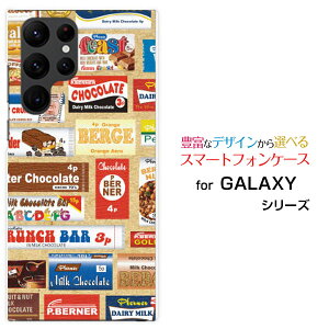 GALAXY S22 Ultra [SC-52C SCG14]MNV[ GXgDGeBc[ Egdocomo auIWi fUCX}z Jo[ P[X n[h TPU \tg P[X`R[g