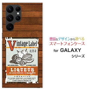 GALAXY S22 Ultra [SC-52C SCG14]MNV[ GXgDGeBc[ Egdocomo auIWi fUCX}z Jo[ P[X n[h TPU \tg P[Xؖڒ(type002)