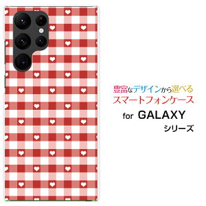 GALAXY S22 Ultra [SC-52C SCG14]MNV[ GXgDGeBc[ Egdocomo auIWi fUCX}z Jo[ P[X n[h TPU \tg P[XMKn[g