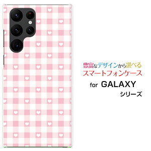 GALAXY S22 Ultra [SC-52C SCG14]MNV[ GXgDGeBc[ Egdocomo auIWi fUCX}z Jo[ P[X n[h TPU \tg P[XMKn[g sN