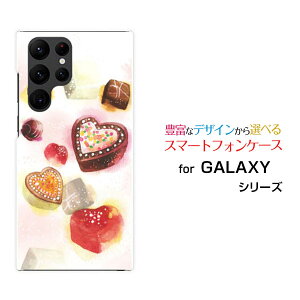 GALAXY S22 Ultra [SC-52C SCG14]MNV[ GXgDGeBc[ Egdocomo auIWi fUCX}z Jo[ P[X n[h TPU \tg P[XSweets time `R[g