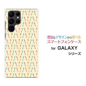 GALAXY S22 Ultra [SC-52C SCG14]MNV[ GXgDGeBc[ Egdocomo auIWi fUCX}z Jo[ P[X n[h TPU \tg P[XJg[