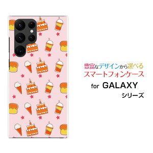 GALAXY S22 Ultra [SC-52C SCG14]MNV[ GXgDGeBc[ Egdocomo auIWi fUCX}z Jo[ P[X n[h TPU \tg P[XXEB[cp_CX