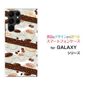 GALAXY S22 Ultra [SC-52C SCG14]MNV[ GXgDGeBc[ Egdocomo auIWi fUCX}z Jo[ P[X n[h TPU \tg P[XR[q[ƃR[q[