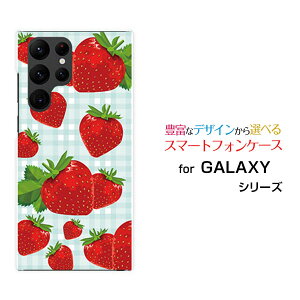 GALAXY S22 Ultra [SC-52C SCG14]MNV[ GXgDGeBc[ Egdocomo auIWi fUCX}z Jo[ P[X n[h TPU \tg P[Xƃ`FbN