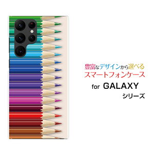 GALAXY S22 Ultra [SC-52C SCG14]MNV[ GXgDGeBc[ Egdocomo auIWi fUCX}z Jo[ P[X n[h TPU \tg P[XFM