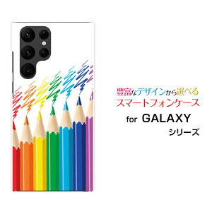 GALAXY S22 Ultra [SC-52C SCG14]MNV[ GXgDGeBc[ Egdocomo auIWi fUCX}z Jo[ P[X n[h TPU \tg P[XFMyCg