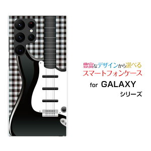 GALAXY S22 Ultra [SC-52C SCG14]MNV[ GXgDGeBc[ Egdocomo auIWi fUCX}z Jo[ P[X n[h TPU \tg P[XM^[ƃ`FbN