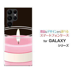 GALAXY S22 Ultra [SC-52C SCG14]MNV[ GXgDGeBc[ Egdocomo auIWi fUCX}z Jo[ P[X n[h TPU \tg P[XLh