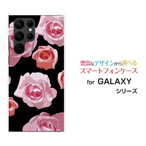 GALAXY S22 Ultra [SC-52C SCG14]MNV[ GXgDGeBc[ Egdocomo auIWi fUCX}z Jo[ P[X n[h TPU \tg P[XsN[Y (CXg)