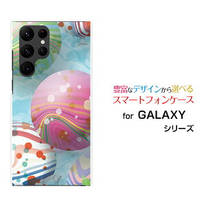 GALAXY S22 Ultra [SC-52C SCG14]MNV[ GXgDGeBc[ Egdocomo auIWi fUCX}z Jo[ P[X n[h TPU \tg P[X[[