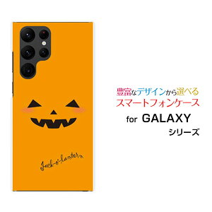 GALAXY S22 Ultra [SC-52C SCG14]MNV[ GXgDGeBc[ Egdocomo auIWi fUCX}z Jo[ P[X n[h TPU \tg P[XnEBڂ