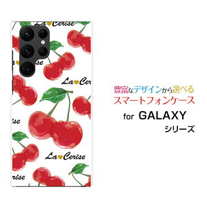 GALAXY S22 Ultra [SC-52C SCG14]MNV[ GXgDGeBc[ Egdocomo auIWi fUCX}z Jo[ P[X n[h TPU \tg P[XڕizCgj