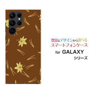 GALAXY S22 Ultra [SC-52C SCG14]MNV[ GXgDGeBc[ Egdocomo auIWi fUCX}z Jo[ P[X n[h TPU \tg P[Xa() type003