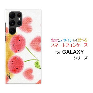 GALAXY S22 Ultra [SC-52C SCG14]MNV[ GXgDGeBc[ Egdocomo auIWi fUCX}z Jo[ P[X n[h TPU \tg P[Xǂڂ