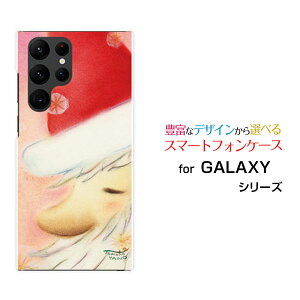 GALAXY S22 Ultra [SC-52C SCG14]MNV[ GXgDGeBc[ Egdocomo auIWi fUCX}z Jo[ P[X n[h TPU \tg P[XwT^T^N[Y