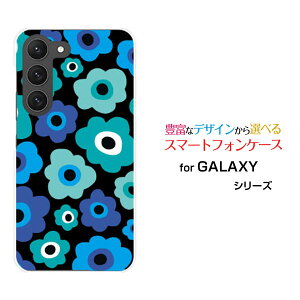 GALAXY S23 [SC-51D SCG19]MNV[ GXgDGeBX[docomo auIWi fUCX}z Jo[ P[X n[h TPU \tg P[Xt[Mtgiu[×O[j