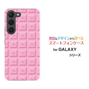 GALAXY S23 [SC-51D SCG19]MNV[ GXgDGeBX[docomo auIWi fUCX}z Jo[ P[X n[h TPU \tg P[X`R[giXgx[j