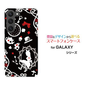 GALAXY S23 [SC-51D SCG19]MNV[ GXgDGeBX[docomo auIWi fUCX}z Jo[ P[X n[h TPU \tg P[X̍̃AX ubN