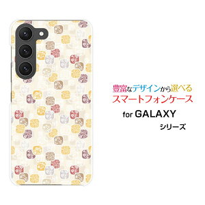 GALAXY S23 [SC-51D SCG19]MNV[ GXgDGeBX[docomo auIWi fUCX}z Jo[ P[X n[h TPU \tg P[XaA[g