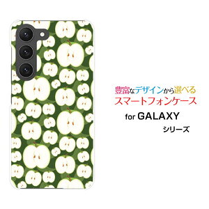 GALAXY S23 [SC-51D SCG19]�M�����N�V�[ �G�X�g�D�G���e�B�X���[docomo au�I���W�i�� �f�U�C���X�}�z �J�o�[ �P�[�X �n�[�h TPU �\�t�g �P�[�X��񂲂��΂�