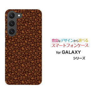 GALAXY S23 [SC-51D SCG19]MNV[ GXgDGeBX[docomo auIWi fUCX}z Jo[ P[X n[h TPU \tg P[XR[q[