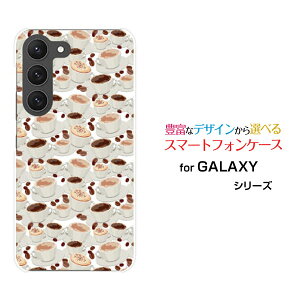 GALAXY S23 [SC-51D SCG19]MNV[ GXgDGeBX[docomo auIWi fUCX}z Jo[ P[X n[h TPU \tg P[XR[q[Jbv