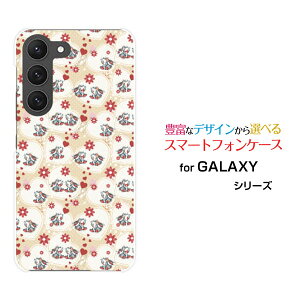 GALAXY S23 [SC-51D SCG19]�M�����N�V�[ �G�X�g�D�G���e�B�X���[docomo au�I���W�i�� �f�U�C���X�}�z �J�o�[ �P�[�X �n�[�h TPU �\�t�g �P�[�X�������n�[�g