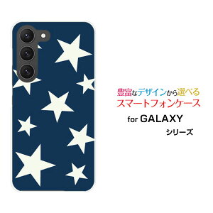 GALAXY S23 [SC-51D SCG19]�M�����N�V�[ �G�X�g�D�G���e�B�X���[docomo au�I���W�i�� �f�U�C���X�}�z �J�o�[ �P�[�X �n�[�h TPU �\�t�g �P�[�XStar (type002)