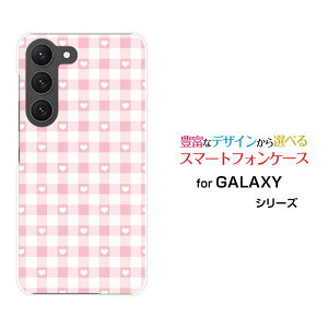 GALAXY S23 [SC-51D SCG19]MNV[ GXgDGeBX[docomo auIWi fUCX}z Jo[ P[X n[h TPU \tg P[XMKn[g sN
