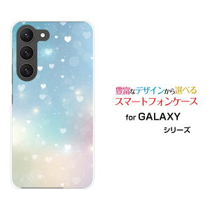GALAXY S23 [SC-51D SCG19]MNV[ GXgDGeBX[docomo auIWi fUCX}z Jo[ P[X n[h TPU \tg P[XHeart Nebula
