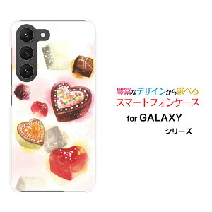 GALAXY S23 [SC-51D SCG19]MNV[ GXgDGeBX[docomo auIWi fUCX}z Jo[ P[X n[h TPU \tg P[XSweets time `R[g