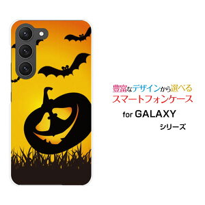 GALAXY S23 [SC-51D SCG19]MNV[ GXgDGeBX[docomo auIWi fUCX}z Jo[ P[X n[h TPU \tg P[XnEBڂႱ