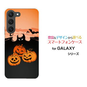 GALAXY S23 [SC-51D SCG19]MNV[ GXgDGeBX[docomo auIWi fUCX}z Jo[ P[X n[h TPU \tg P[XnEBڂ