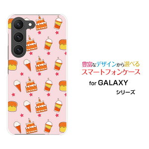 GALAXY S23 [SC-51D SCG19]MNV[ GXgDGeBX[docomo auIWi fUCX}z Jo[ P[X n[h TPU \tg P[XXEB[cp_CX