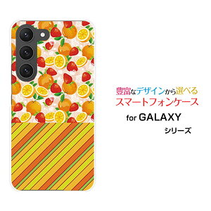 GALAXY S23 [SC-51D SCG19]MNV[ GXgDGeBX[docomo auIWi fUCX}z Jo[ P[X n[h TPU \tg P[Xt[cƃ{[_[