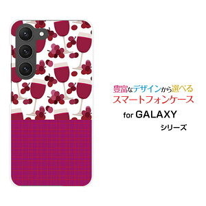 GALAXY S23 [SC-51D SCG19]MNV[ GXgDGeBX[docomo auIWi fUCX}z Jo[ P[X n[h TPU \tg P[XCƃ`FbN