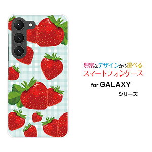 GALAXY S23 [SC-51D SCG19]MNV[ GXgDGeBX[docomo auIWi fUCX}z Jo[ P[X n[h TPU \tg P[Xƃ`FbN