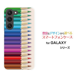 GALAXY S23 [SC-51D SCG19]MNV[ GXgDGeBX[docomo auIWi fUCX}z Jo[ P[X n[h TPU \tg P[XFM
