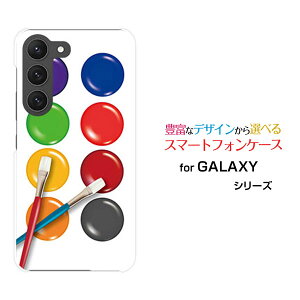 GALAXY S23 [SC-51D SCG19]MNV[ GXgDGeBX[docomo auIWi fUCX}z Jo[ P[X n[h TPU \tg P[Xpbg