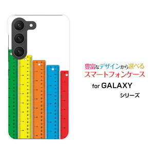 GALAXY S23 [SC-51D SCG19]MNV[ GXgDGeBX[docomo auIWi fUCX}z Jo[ P[X n[h TPU \tg P[X̂
