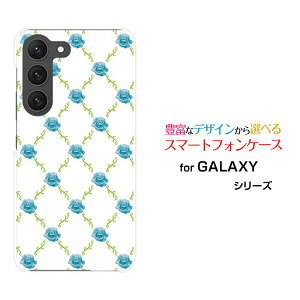 GALAXY S23 [SC-51D SCG19]MNV[ GXgDGeBX[docomo auIWi fUCX}z Jo[ P[X n[h TPU \tg P[Xoc^(x)