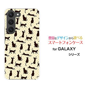 GALAXY S23 [SC-51D SCG19]MNV[ GXgDGeBX[docomo auIWi fUCX}z Jo[ P[X n[h TPU \tg P[XLix[W×uEj