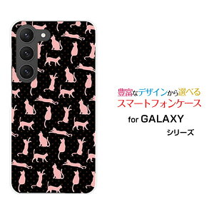 GALAXY S23 [SC-51D SCG19]MNV[ GXgDGeBX[docomo auIWi fUCX}z Jo[ P[X n[h TPU \tg P[XLiubN×sNj