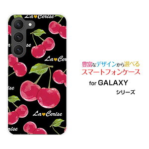 GALAXY S23 [SC-51D SCG19]MNV[ GXgDGeBX[docomo auIWi fUCX}z Jo[ P[X n[h TPU \tg P[XڕiubNj