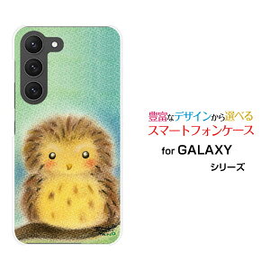 GALAXY S23 [SC-51D SCG19]MNV[ GXgDGeBX[docomo auIWi fUCX}z Jo[ P[X n[h TPU \tg P[XpXeӂ낤ӂ낤