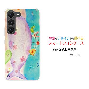 GALAXY S23 [SC-51D SCG19]MNV[ GXgDGeBX[docomo auIWi fUCX}z Jo[ P[X n[h TPU \tg P[XȂeq