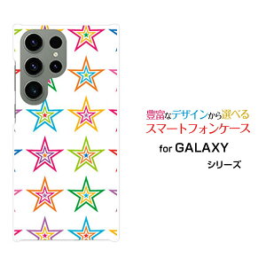 GALAXY S23 Ultra [SC-52D SCG20]�M�����N�V�[ �G�X�g�D�G���e�B�X���[ �E���g��docomo au�I���W�i�� �f�U�C���X�}�z �J�o�[ �P�[�X �n�[�h TPU �\�t�g �P�[�X�|�b�v�X�^�[�i�z���C�g�j