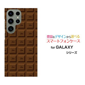 GALAXY S23 Ultra [SC-52D SCG20]MNV[ GXgDGeBX[ Egdocomo auIWi fUCX}z Jo[ P[X n[h TPU \tg P[X`R[g